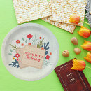 Search for seder plates Matzah