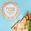 Search for passover party supplies Elegant