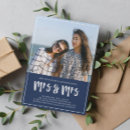 Search for preppy wedding invitations Simple