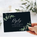 Search for green black invitations Script