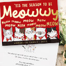 Search for caroling cards Season's greetings