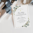 Search for greenery first communion invitations Watercolor