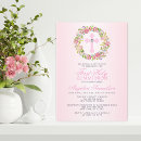 Search for baptism first communion invitations Holy