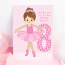 Search for brunette cards Girl