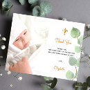 Search for baptism thank you postcards Baby boy