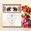 Search for ornament 4x5 invitations Vintage
