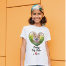 Search for big sister dog Kids