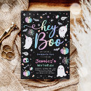 Search for ghost invitations Costume party