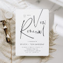 Search for vow renewal wedding invitations Modern minimalist