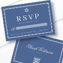 Search for monogram star invitations Star of david