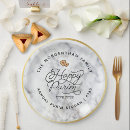 Search for purim plates Judaism