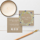 Search for type design business cards Designer