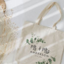 Search for mr and mrs bags Modern