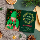 Search for cute elf invitations Winter