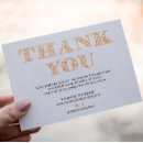 Search for small package invitations Small business branding