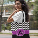Search for accessories Monogrammed