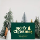 Search for non photo christmas cards 2022