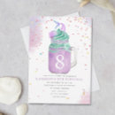 Search for mermaid digital invitations Seashell