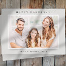 Search for happy hanukkah cards Elegant