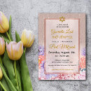 Search for hebrew bar bat mitzvah invitations Gold