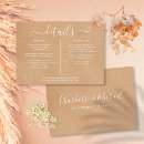 Search for informal party invitations Modern