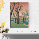 Search for japanese woodblock posters Hiroshige