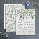 Search for fine art wedding invitations Modern