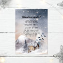 Search for let it snow invitations Cold outside