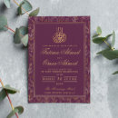 Search for burgundy border wedding invitations Bismillah