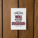 Search for puerto rican postcards Boricua