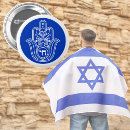Search for hamsa badges Hebrew