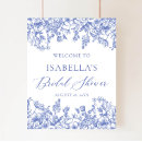 Search for crafts party Watercolor