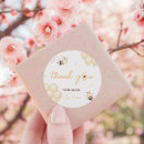 Search for girls day stickers Honeycomb