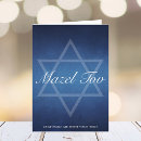 Search for formal birthday cards Modern