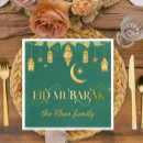 Search for ramadan napkins Gold
