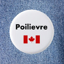 Search for leader badges Vote