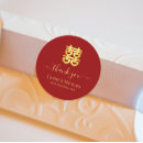 Search for double heart wedding stickers Gold
