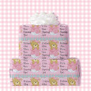 Search for teddy wrapping paper Pastel