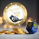 Search for dreidel stickers Chanukkah