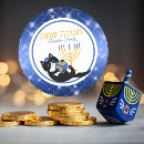 Search for hanukkah cat stickers Jewish