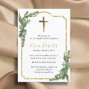 Search for baby jesus invitations Vintage