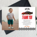 Search for first car cards Boy