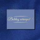 Search for name print invitations Simple