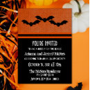 Search for creepy invitations Eerie
