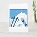 Search for extremity cards Snow