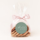 Search for you are invited stickers Script