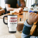 Search for bible quote travel mugs Verse