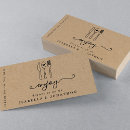 Search for charity dinner invitations Corporate event
