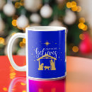 Search for christmas nativity mugs Gold