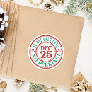Search for no peeking until christmas stickers For kids